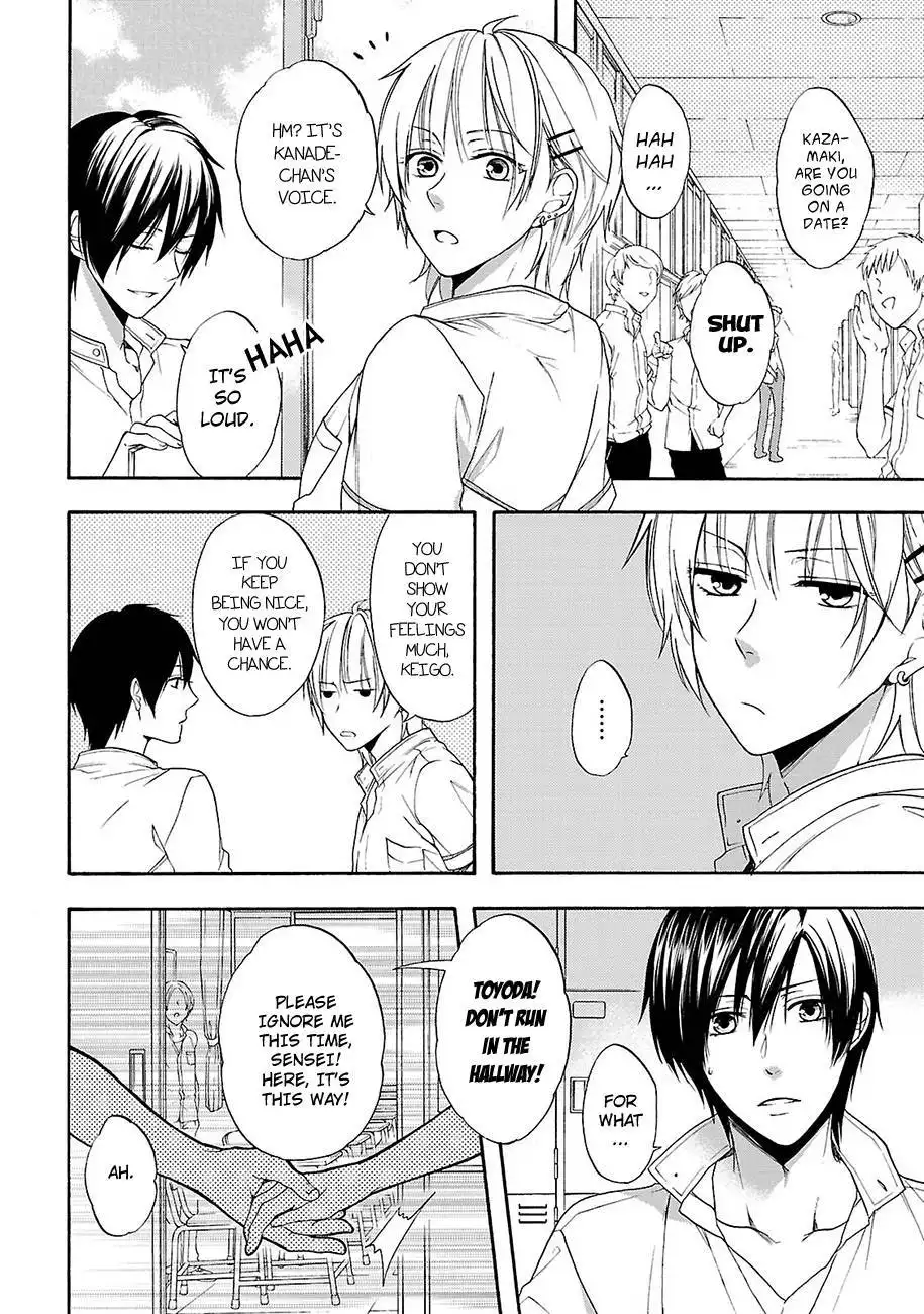 Shinobi yoru Koi wa Kusemono Chapter 10 19